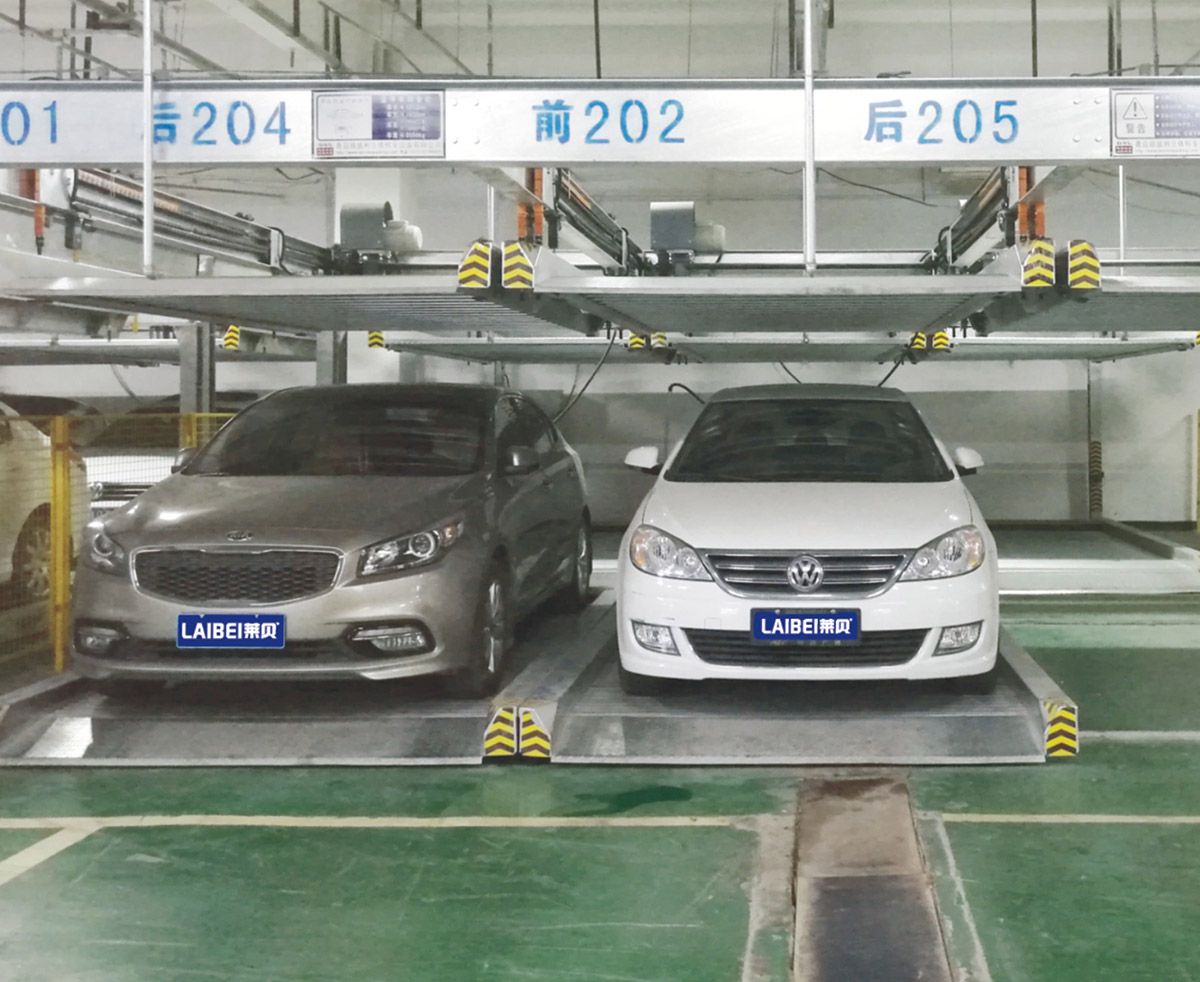 得榮機械車位PSH2重列二層升降橫移機械式立體停車設備
